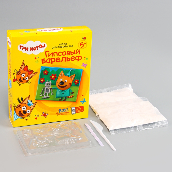 Гипсовый барельеф «Три кота. Компот» Гипсовый барельеф «Три кота. Компот»