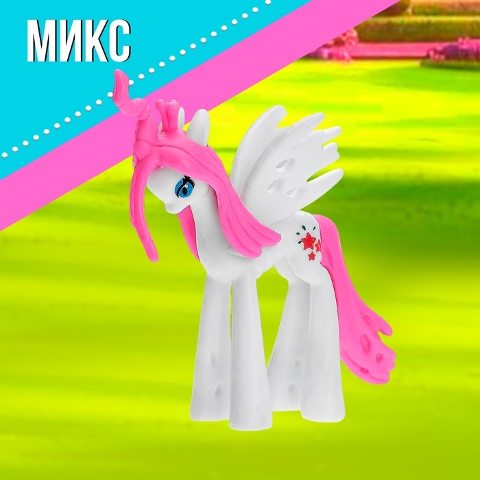 Пони «Красотка», МИКС Пони «Красотка», МИКС