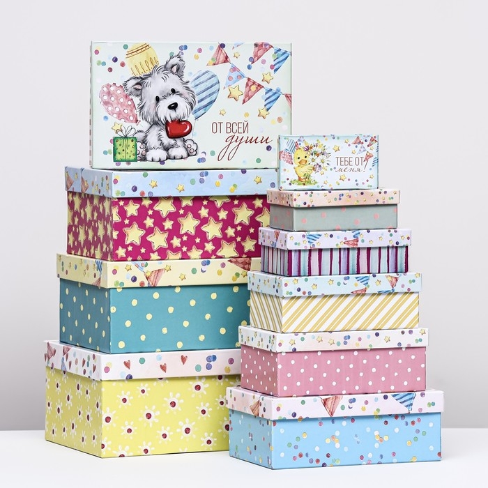 Набор коробок 10 в 1 Набор коробок 10 в 1 "Праздничное настроение", 30 х 19 х 11,5 - 12 х 6,5 х 4 см