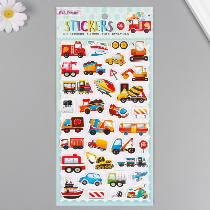 Наклейки для творчества бумага Наклейки для творчества бумага "Спецтехника" 15х30 см