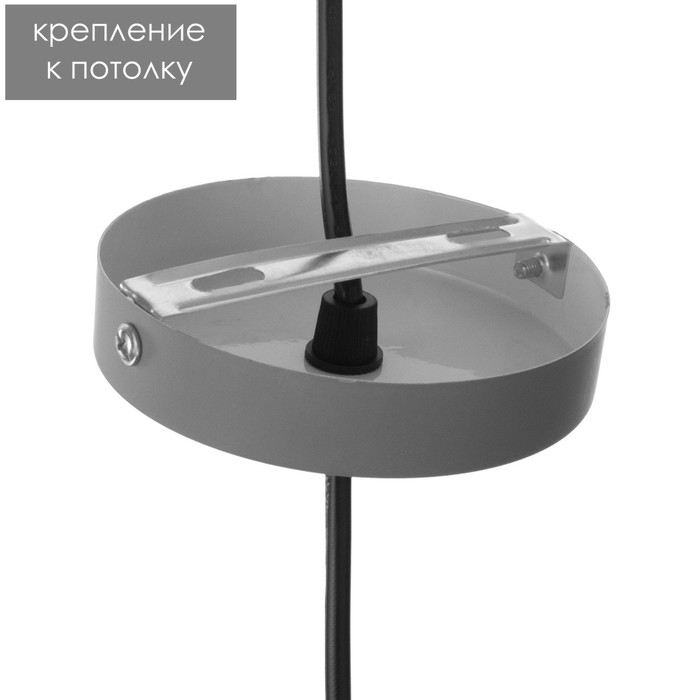 Светильник BayerLux Светильник BayerLux "Туаз" Е27 40Вт серый 25х25х13см