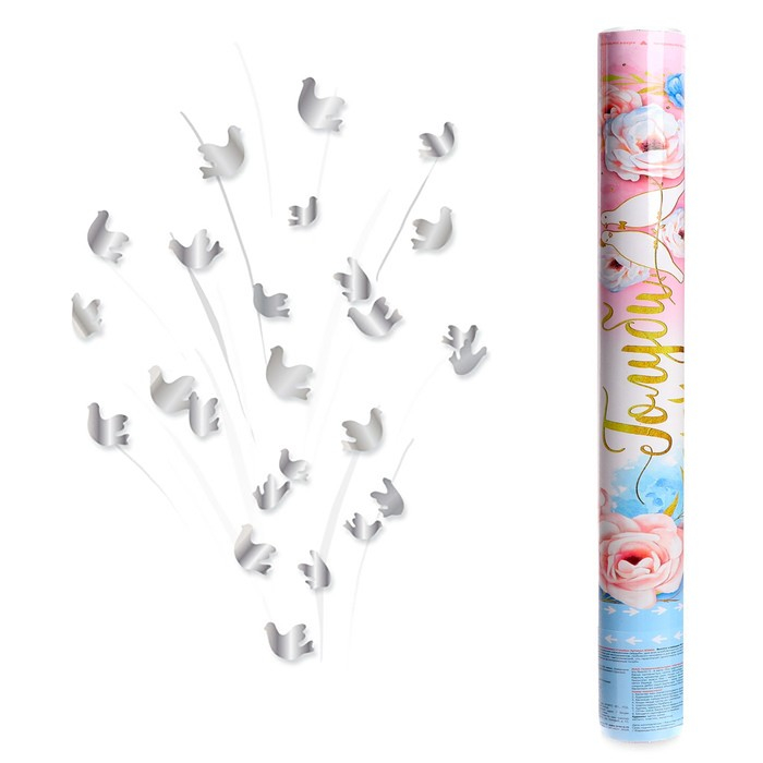 Пневмохлопушка «Голуби», 60 см Пневмохлопушка «Голуби», 60 см