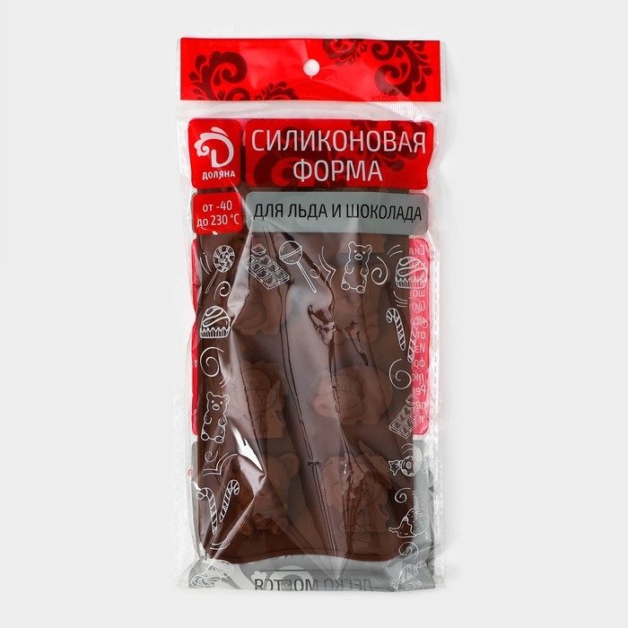 Форма для украшений Доляна «Зоопарк», силикон, 21×10,5 см, 8 ячеек (3,9×3,5 см), цвет коричневый Форма для украшений Доляна «Зоопарк», силикон, 21×10,5 см, 8 ячеек (3,9×3,5 см), цвет коричневый
