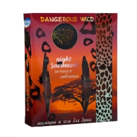 Подарочный набор косметики мужской Dangerous wild: шампунь, 250 мл + гель для душа, 250 мл