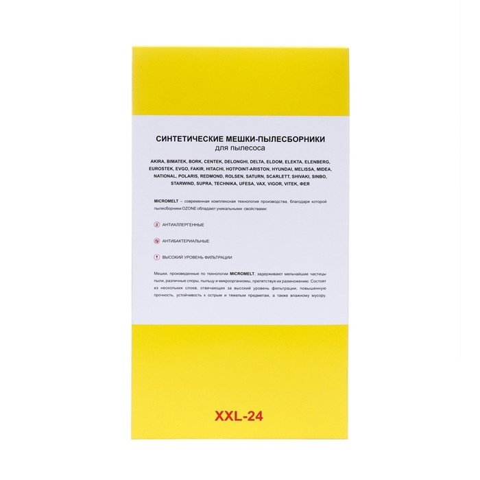 Мешок-пылесборник XXL-24 Ozone синтетические для пылесоса, 12 шт + 2 микрофильтра Мешок-пылесборник XXL-24 Ozone синтетические для пылесоса, 12 шт + 2 микрофильтра