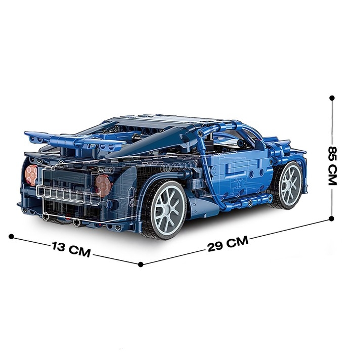 Конструктор радиоуправляемый &laquo;Спорткар&raquo;, 531 деталь