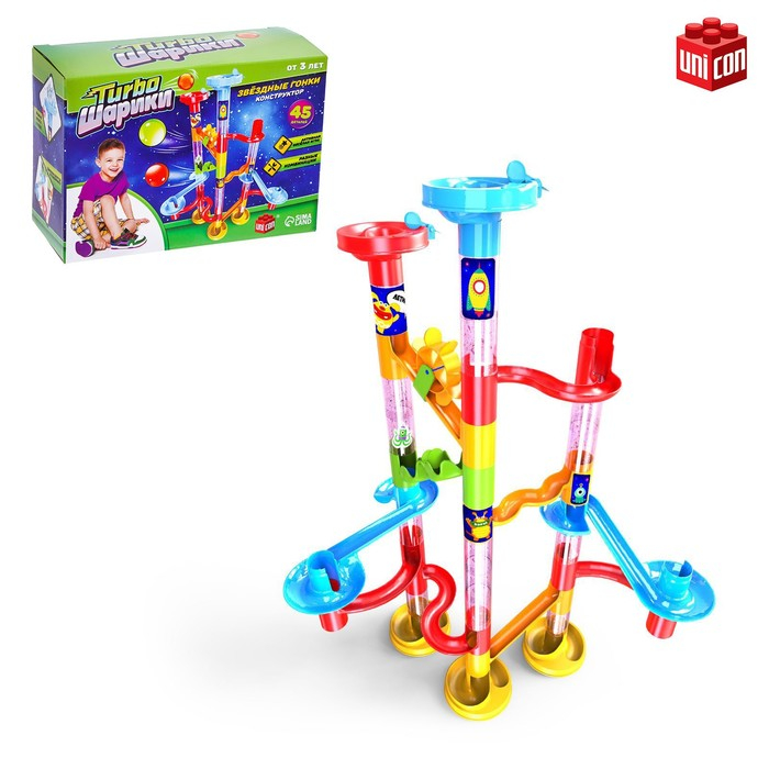 Конструктор «Turbo шарики», 45 деталей Конструктор «Turbo шарики», 45 деталей