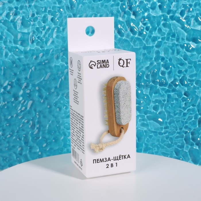 Пемза для педикюра с щёткой, с подвесом, натуральная щетина, 9,5 × 4 см, в коробке, цвет бежевый Пемза для педикюра с щёткой, с подвесом, натуральная щетина, 9,5 × 4 см, в коробке, цвет бежевый