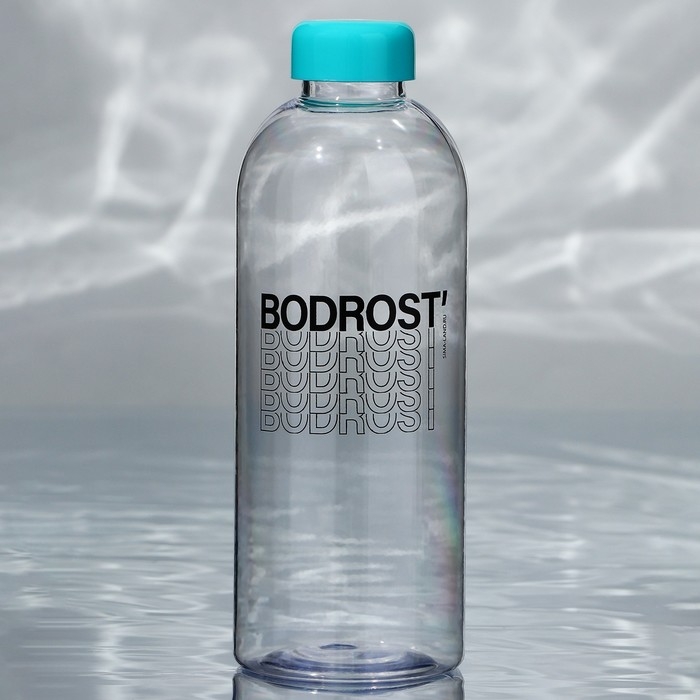 Бутылка BODROST, 1000 мл Бутылка BODROST, 1000 мл