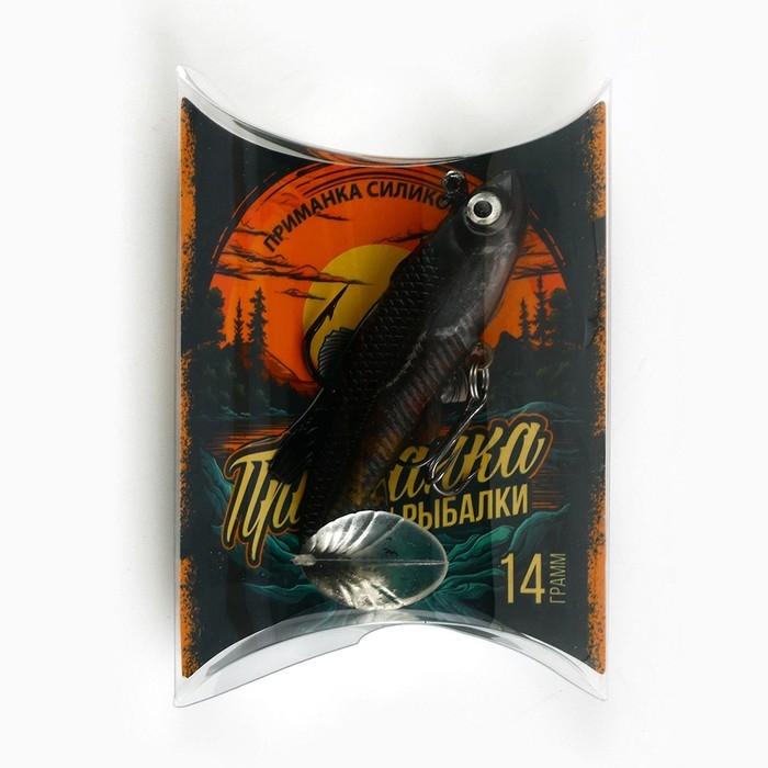 Силиконовая приманка «Приманка для рыбалки», 14 гр, 8,5 х 4,5 см Силиконовая приманка «Приманка для рыбалки», 14 гр, 8,5 х 4,5 см