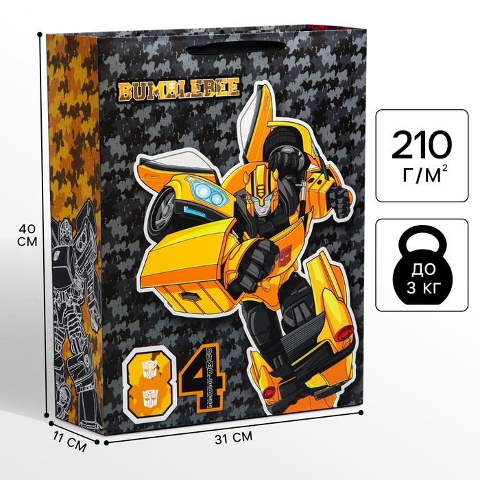 Пакет подарочный, 31х40х11 см, упаковка, Трансформеры