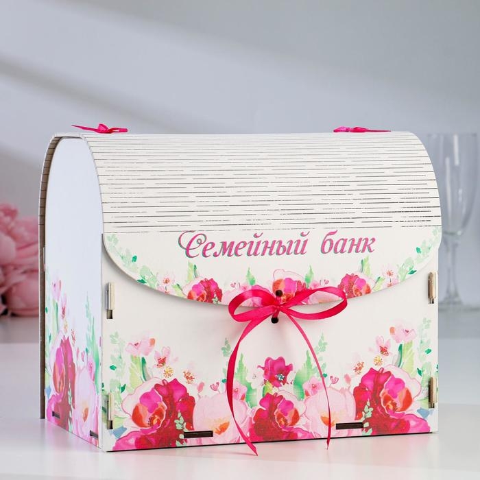 Семейный банк Семейный банк "Цветочный", белый, 23,5х17х20 см