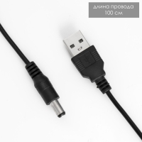 Настольная лампа Альпака LED 3Вт USB АКБ МИКС 7,5х11х25 см RISALUX