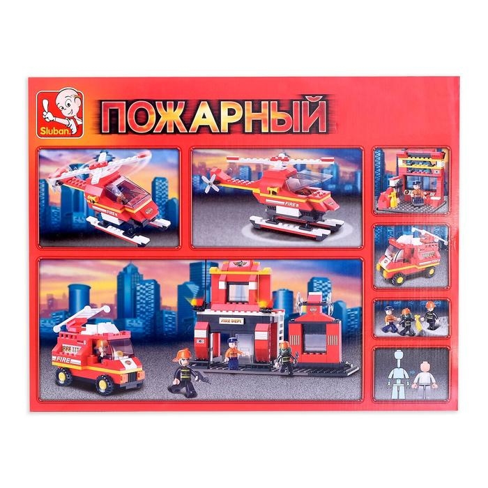 Конструктор «Станция», 371 деталь Конструктор «Станция», 371 деталь