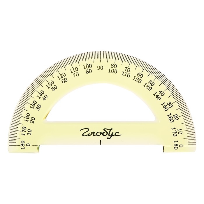 Готовальня GLOBUS Junior, 9 предметов, в футляре