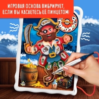 Настольная игра «Операция Пират», 2 игрока, 5+