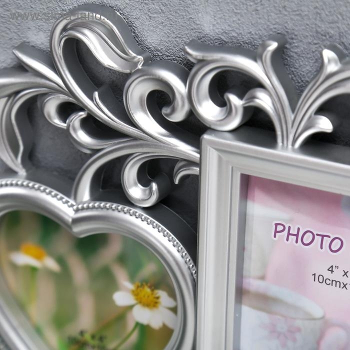 Фоторамка пластик на 5 фото 10х15 см, 10х10 см  Фоторамка пластик на 5 фото 10х15 см, 10х10 см "Флористика" серебро 41,5х35 см