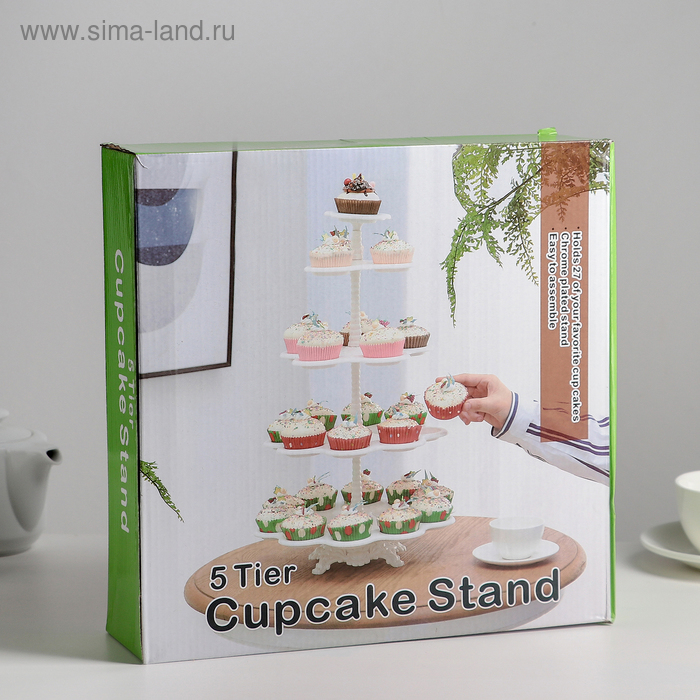 Подставка для пирожных «Каскад», 5 ярусов, цвет белый