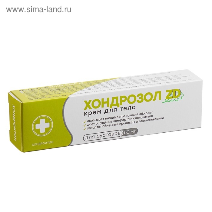 Крем для суставов  Крем для суставов "Хондрозол ZD", 50 мл