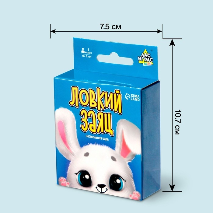 Настольная игра «Ловкий заяц», 1 игрок, 5+ Настольная игра «Ловкий заяц», 1 игрок, 5+