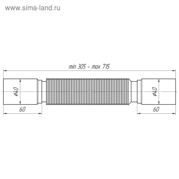 Труба гофрированная  Труба гофрированная "АНИ Пласт" K404, 40 х 40 мм, L= 305-715 мм