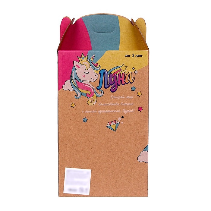 Мягкая игрушка «Единорожка», в пижамке, 21 см Мягкая игрушка «Единорожка», в пижамке, 21 см