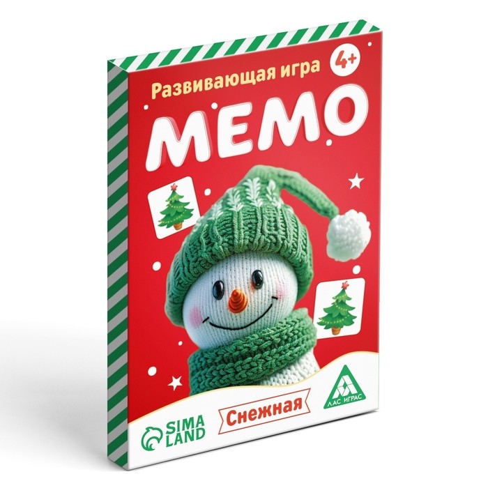 Новогодняя настольная игра «Новый год: Мемо. Снежная», 28 карт, 4+ Новогодняя настольная игра «Новый год: Мемо. Снежная», 28 карт, 4+