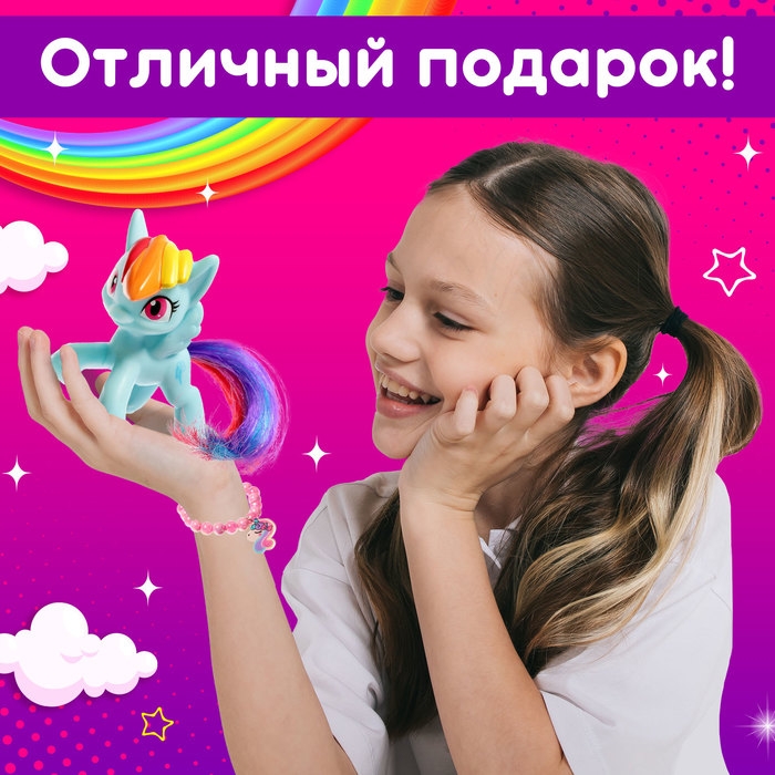 Игрушка-сюрприз «Чудеса внутри!», МИКС Игрушка-сюрприз «Чудеса внутри!», МИКС