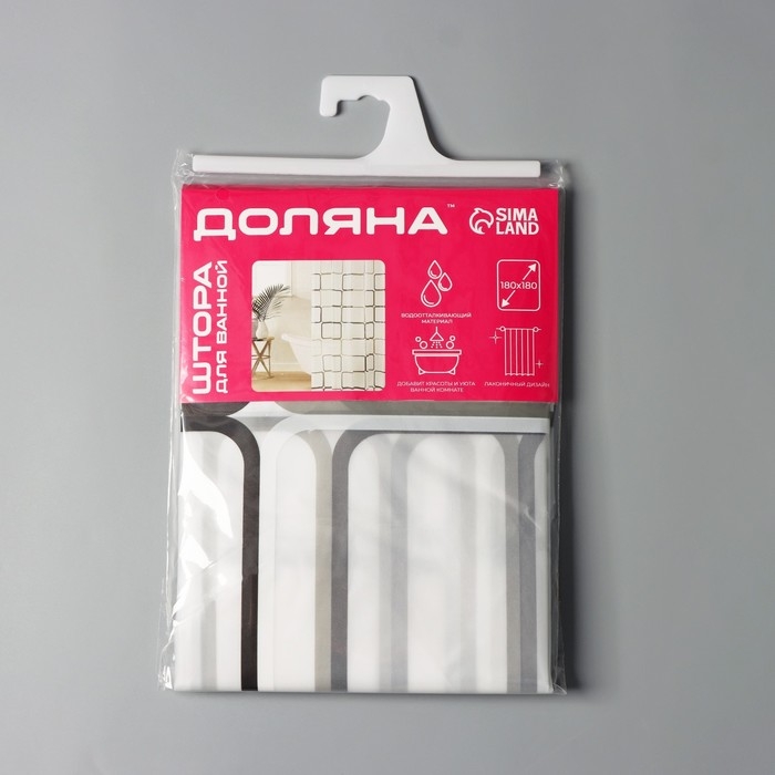 Штора для ванной комнаты Доляна «Квадраты», 180×180 см, PEVA Штора для ванной комнаты Доляна «Квадраты», 180×180 см, PEVA