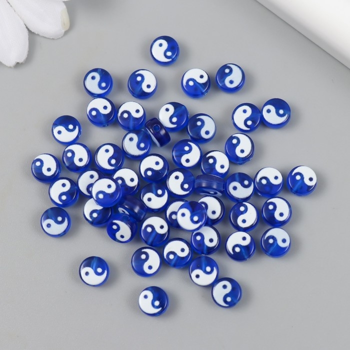 Бусины для творчества пластик Бусины для творчества пластик "Инь-ян" бело-синий набор 50 шт 0,4х0,7х0,7 см
