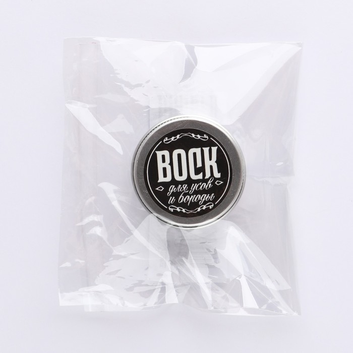 Воск для усов и бороды , микс, 20 мл Воск для усов и бороды , микс, 20 мл