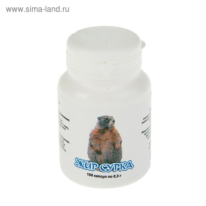 Сурковый жир 0,3 г, 100 капсул Сурковый жир 0,3 г, 100 капсул