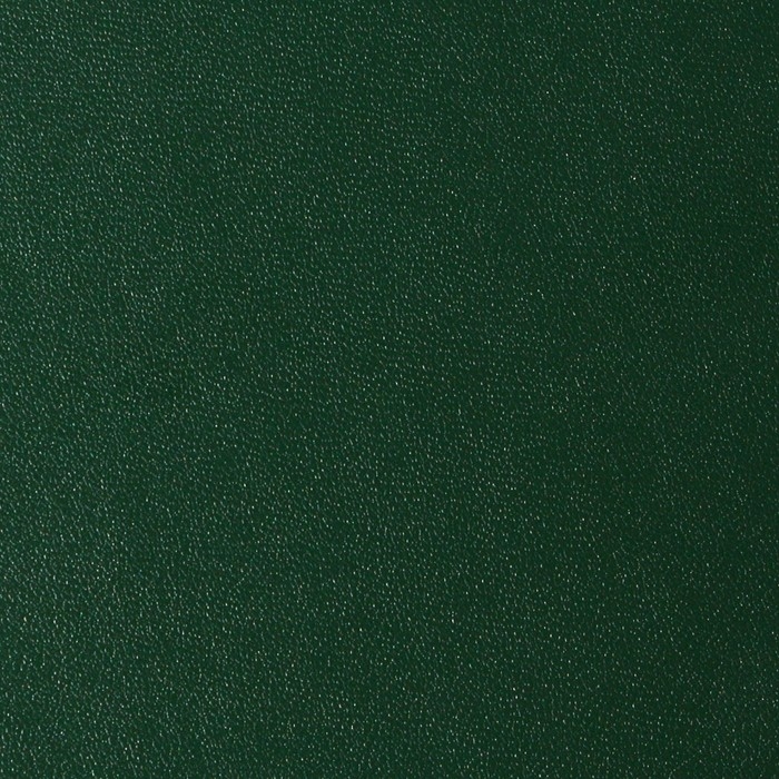 Шкатулка для украшений «Изумруд» экокожа, набор 2 шт. Шкатулка для украшений «Изумруд» экокожа, набор 2 шт.