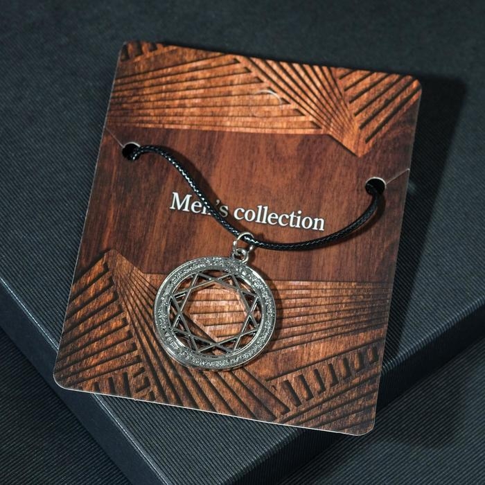 Кулон унисекс «Амулет» в круге, цвет чернёное серебро на чёрном шнурке, 48 см Кулон унисекс «Амулет» в круге, цвет чернёное серебро на чёрном шнурке, 48 см