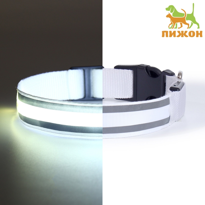 Ошейник с подсветкой Двойная полоса размер М, ОШ 40-48 х 2,5 см, 3 режима свечения белый Ошейник с подсветкой Двойная полоса размер М, ОШ 40-48 х 2,5 см, 3 режима свечения белый