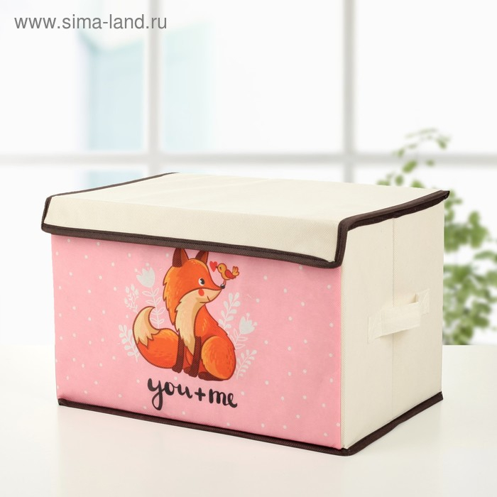 Короб стеллажный для хранения с крышкой «Лисичка», 39×25×25 см Короб стеллажный для хранения с крышкой «Лисичка», 39×25×25 см