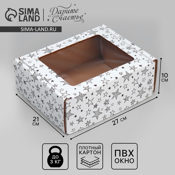 Коробка подарочная сборная с окном, упаковка, «Звезды», белый ,27х10х21 см Коробка подарочная сборная с окном, упаковка, «Звезды», белый ,27х10х21 см