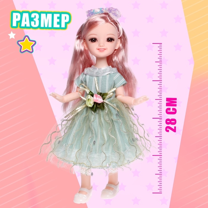 Кукла шарнирная «Алиса» в платье, МИКС Кукла шарнирная «Алиса» в платье, МИКС