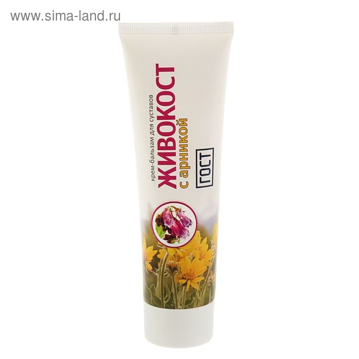Крем-бальзам для суставов  Крем-бальзам для суставов "Живокост" с Арникой, 75 мл