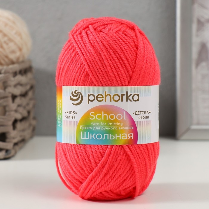 Пряжа  Пряжа "Школьная" 100% акрил 150м/50гр (509-Яр.коралл)