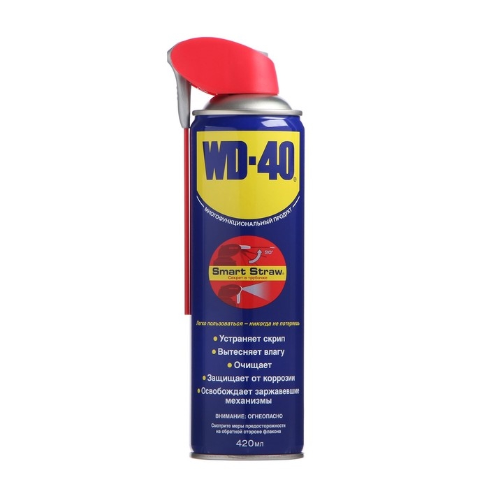 Универсальная смазка WD-40, 420 мл Универсальная смазка WD-40, 420 мл