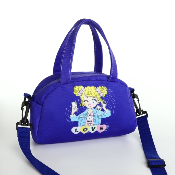 Сумка детская для девочки на молнии, регулируемый ремень, цвет фиолетовый Сумка детская для девочки на молнии, регулируемый ремень, цвет фиолетовый