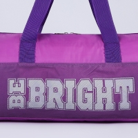 Сумка детская спортивная для девочки Be bright, 40х24х21, отделение на молнии, длинный ремень, фиолетовый цвет