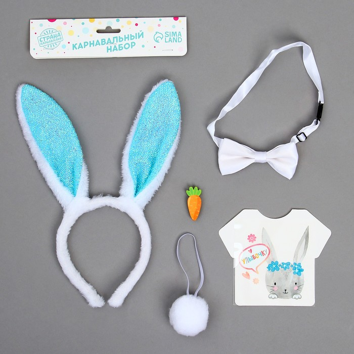 Карнавальный набор «Зайка», ободок - ушки, хвостик, термонаклейка, бабочка