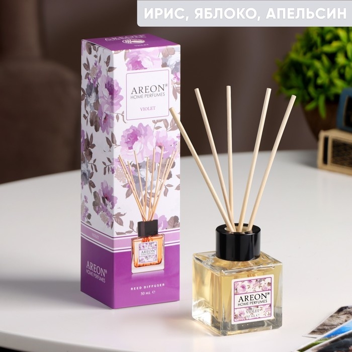 Диффузор ароматический Areon Sticks Garden, ирис, яблоко, апельсин, 50 мл Диффузор ароматический Areon Sticks Garden, ирис, яблоко, апельсин, 50 мл