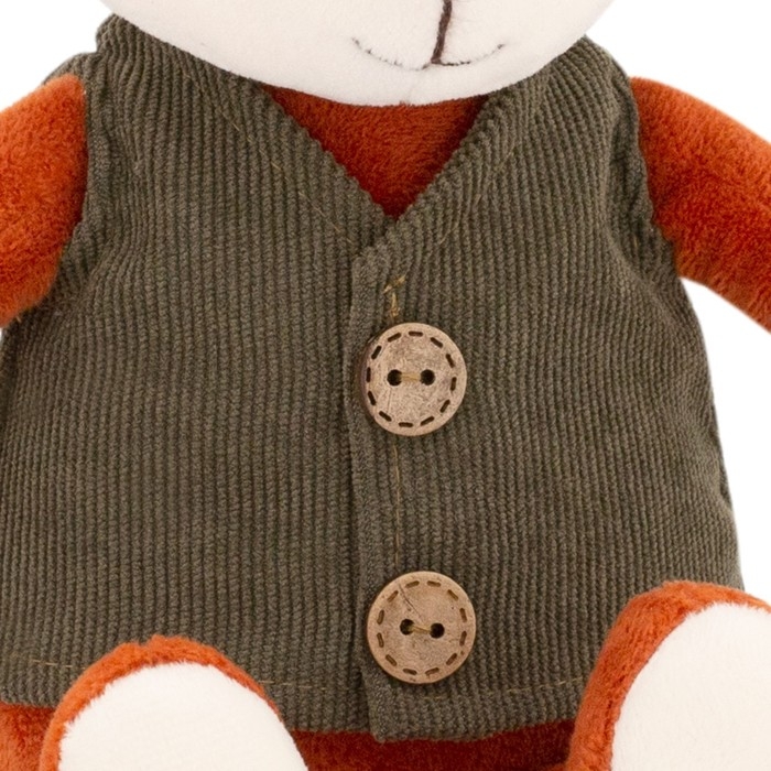 Мягкая игрушка «Лисёнок Рыжик», 20 см Мягкая игрушка «Лисёнок Рыжик», 20 см