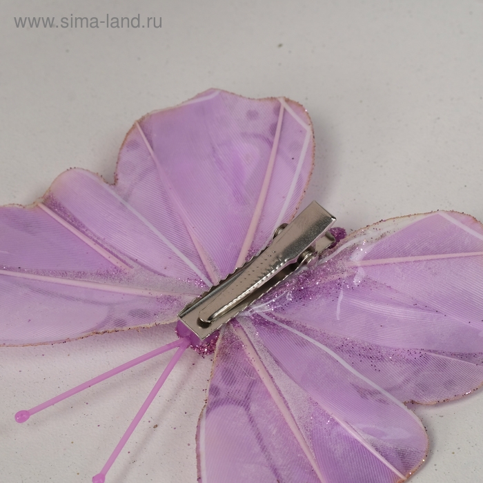 Бабочка для декора и флористики, на прищепке, сиреневая, пластиковая, 1 шт., 9 см