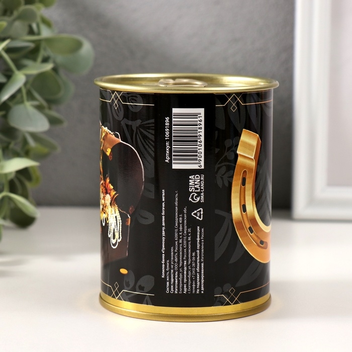 Копилка-банка металл Копилка-банка металл "Приношу удачу, делаю богаче"