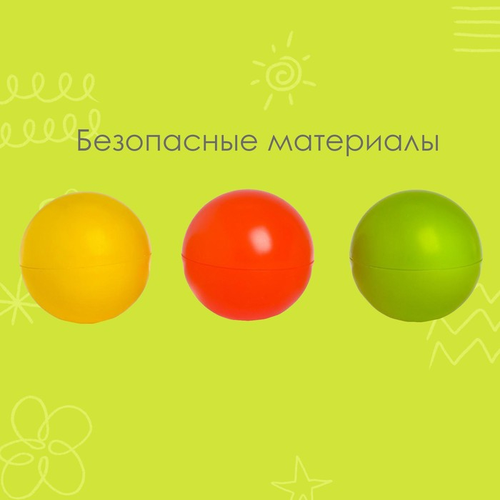 Пирамидка «Быстрый шарик», 5 элементов Пирамидка «Быстрый шарик», 5 элементов