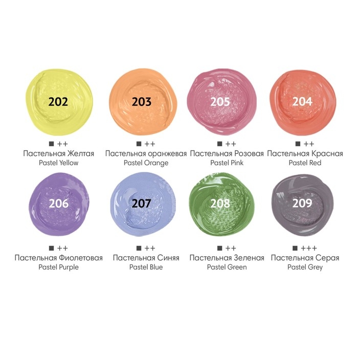 Краска акриловая в тубе, набор 8 цветов х 22 мл, BRAUBERG HOBBY, пастельные оттенки, 192406 Краска акриловая в тубе, набор 8 цветов х 22 мл, BRAUBERG HOBBY, пастельные оттенки, 192406